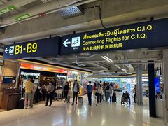 -曼谷素万那普国际机场