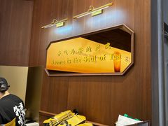 -裕莲茶楼(南京江北虹悦城店)