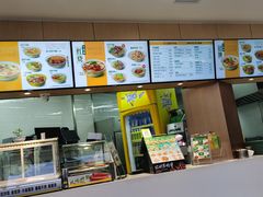 -苏氏牛肉面(惠工街店)