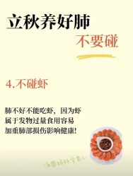 -琅悦月子会所(香格里拉旗舰店)
