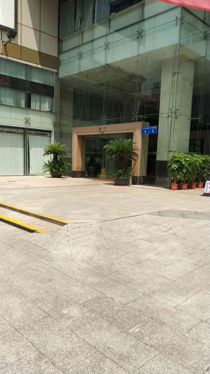 粤电广场-"玫瑰95的故事 玫瑰95的故事 玫瑰95.