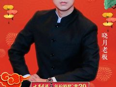 -安徽广播电视台