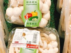 -银座购物广场(高新区店)