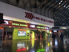 门面-小娘惹厨房Little Nyonya(狮城有约上榜店)