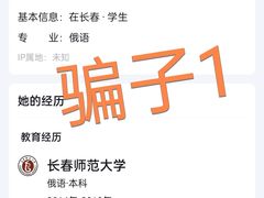 -大奥通讯商城(名品商厦店)