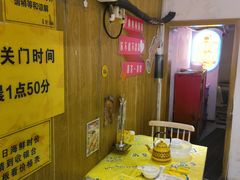 -桥东喜碧海鲜街(水东街店)