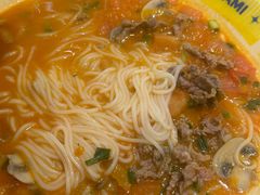 -粉小主·贵州酸汤牛肉粉(南京仙林金鹰店)