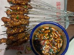 -丝恋丝娃娃(逸天城国贸店)