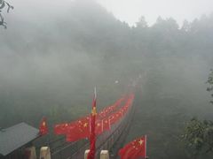 -娄山关景区