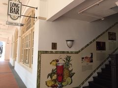 -Long Bar(莱佛士酒店)