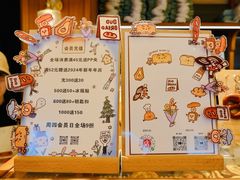 -慢熟面包店bud bread(孩儿巷店)