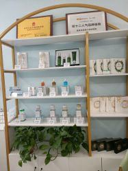 -姬颜氏美丽汇皮肤管理