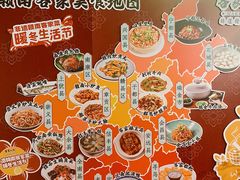 -客家大院·非遗赣南客家菜(郁孤台店)