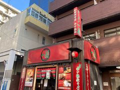 -一兰拉面(池袋店)