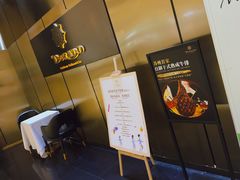 -西山人家·二十年老字号农家菜(旺山店)