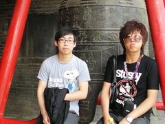 -关林