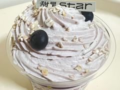 芋泥燕麦蛋糕-好利来(木渎店)