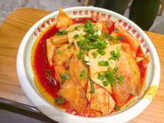 -再回首(中天健广场店)