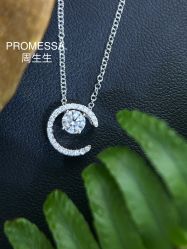 -周生生·PROMESSA(卓悦中心店)