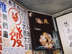 -绿柠食堂(北外滩店)