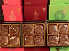 -利苑酒家(金宝店)