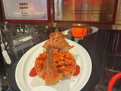 -吴越荣记苏州菜·松鼠桂鱼 100% 活鱼现做(月光码头店)