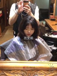 -红人馆造型世爵国际