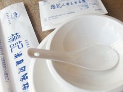 -杨记小骨头羊杂馆(南五马路店)