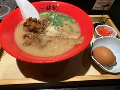 -一豚轩·烧鸟·豚骨拉面(五四路店)