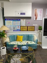 -薇兰专业脱毛连锁机构