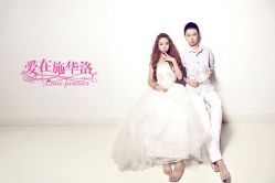 -施华洛婚纱摄影会所(范阳中路店)