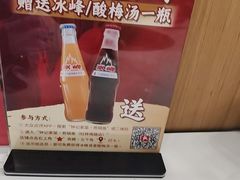 -钟记陕南菜·煎锅鱼(红专南路店)
