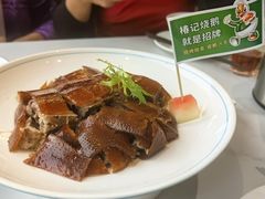 -椿记烧鹅(叠彩店)