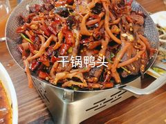 -美达尔烧烤海鲜家常菜(泰山路店)