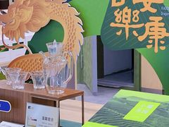 -小罐茶(济南恒隆广场店)