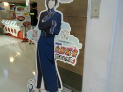 -桂桂茶(恒基名人店)