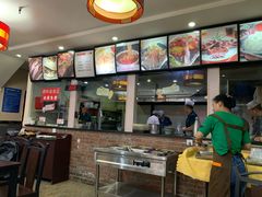 -西安饺子馆(南坪西路店)