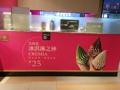 -肯德基(亦庄上海沙龙店)