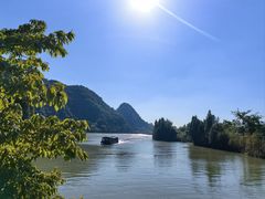 -星湖旅游景区七星岩