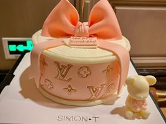 -西檬树SIMON·T轻奢蛋糕(大东方Max店)