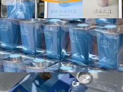 -Something For(鹏润达店)