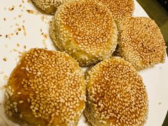 芝麻烧饼-来顺成饭庄