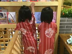 -御池园(顾村公园店)