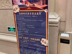 -启东恒大海上威尼斯酒店