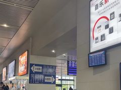 -余姚北站