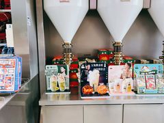 -LELECHA乐乐茶(三里屯店)