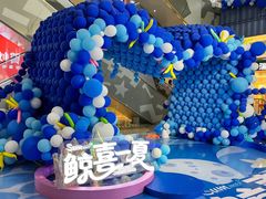 -天虹购物中心(石路店)