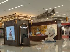-泡泡玛特POPMART(赛格国际购物中心店)