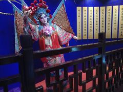 -梅园