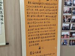 -好大夫口腔(广州店)